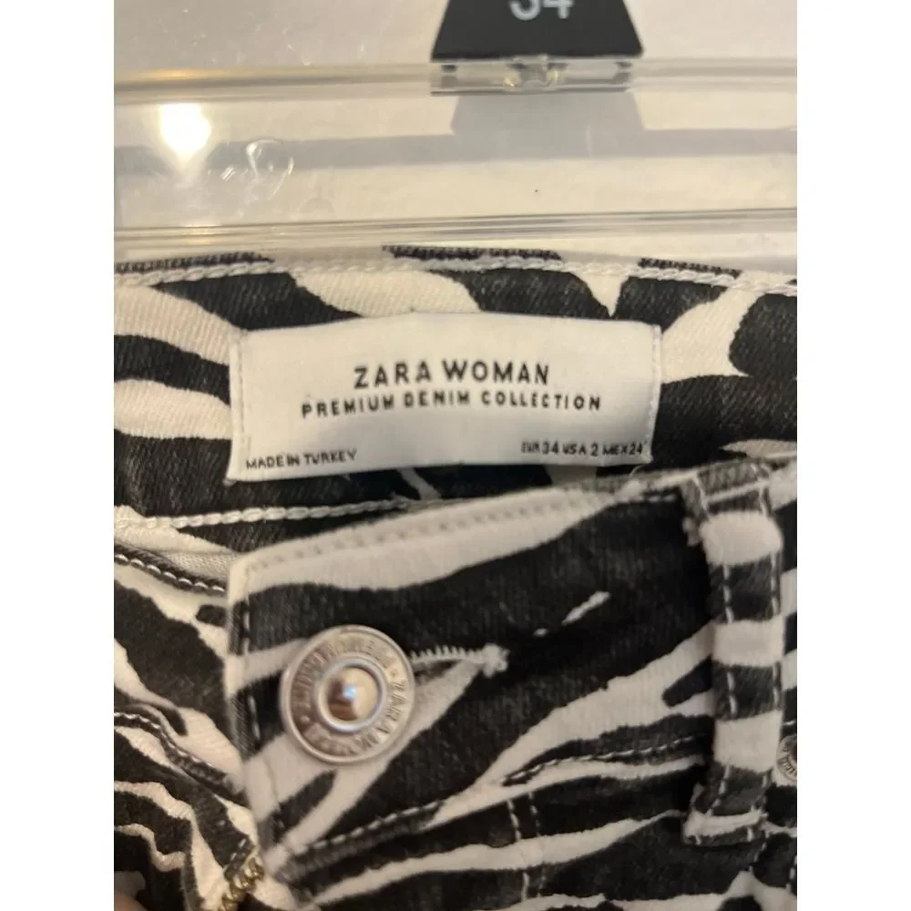 Zara jeans‎